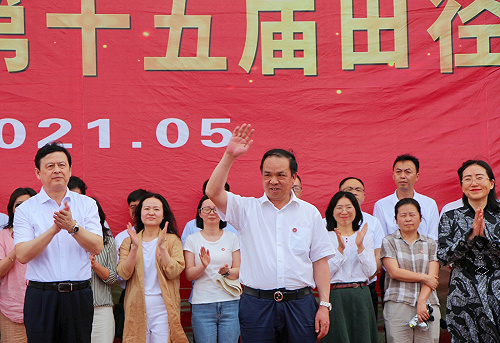 遵义师范学院第十五届田径运动会圆满闭幕