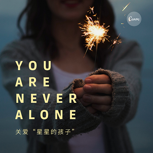 QQ图片20200602214230.png
