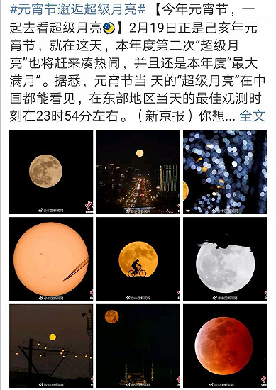 4102a0132d3874afe1456d6779f3681e.jpg