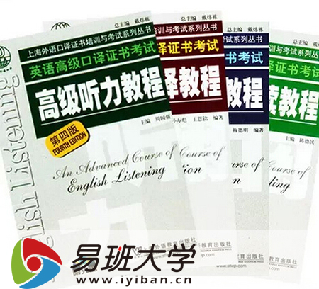 集齐5大证书,不做毕剩客! - 轻博客