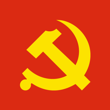 50bd84c73ade86315922a13b3aaede39.png