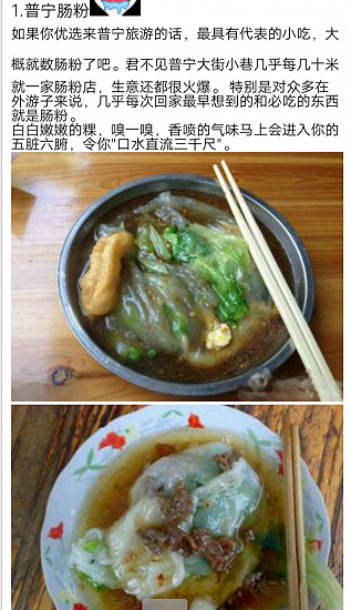 微信圖片_20180308220004.jpg
