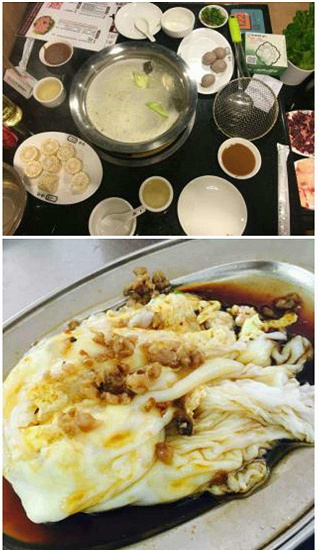 微信圖片_20180308224252.jpg