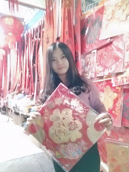 微信圖片_20180213204949.jpg