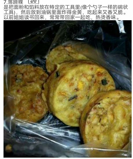 微信圖片_20180308220046.jpg