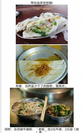 微信圖片_20180308223242.jpg