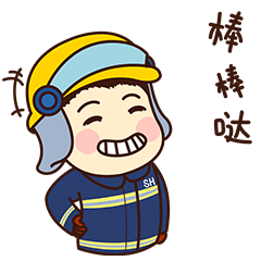 t01433cde271bba562e.gif