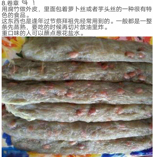 微信圖片_20180308220056.jpg