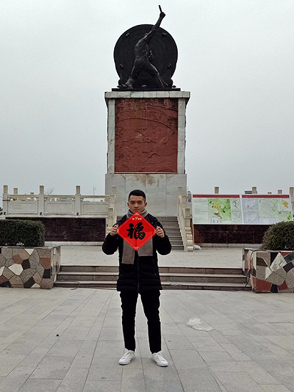 微信圖片_20180213205000.jpg