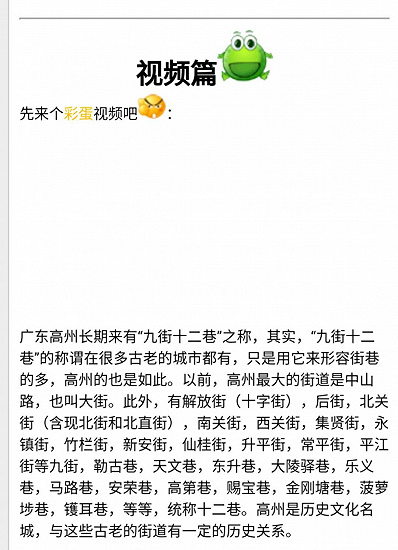 微信圖片_20180222140110.jpg