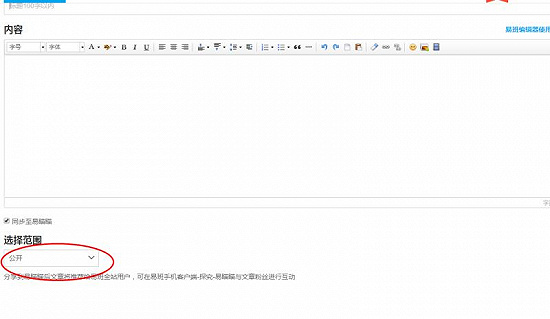 微信圖片_20180221190045.jpg