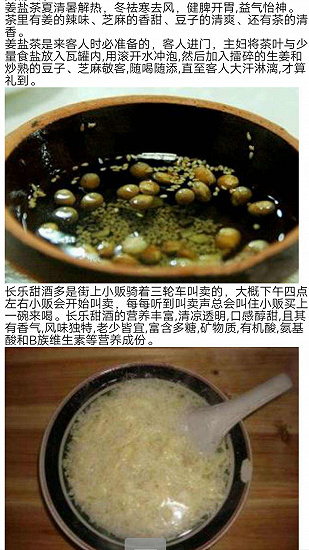 微信圖片_20180308222222.jpg