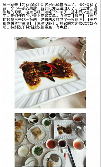 微信圖片_20180308224235.jpg