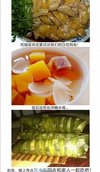 微信圖片_20180308223249.jpg
