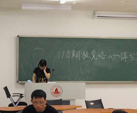 836602beab70488d1e4306a7b74ecdd5.png