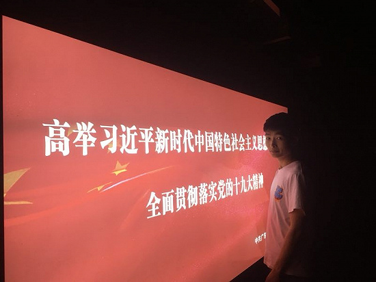 葉之堅.jpg