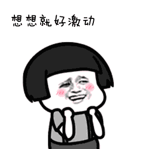 5a7ff760c57d5317fb0470e2d3d62503.gif