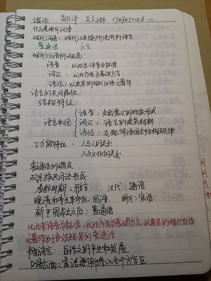 b64b1cb6d029aa9437ba2b354e99a0ad.jpg