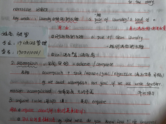 bac03c45813ef0a2fbaeff9519e7a870.png