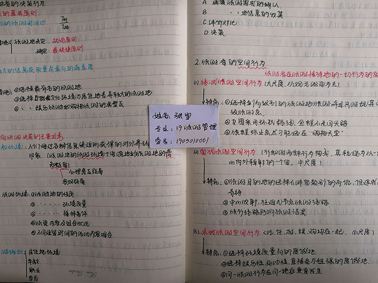 dadc8b3940c2afe496e2fab1fcbe4d26.png