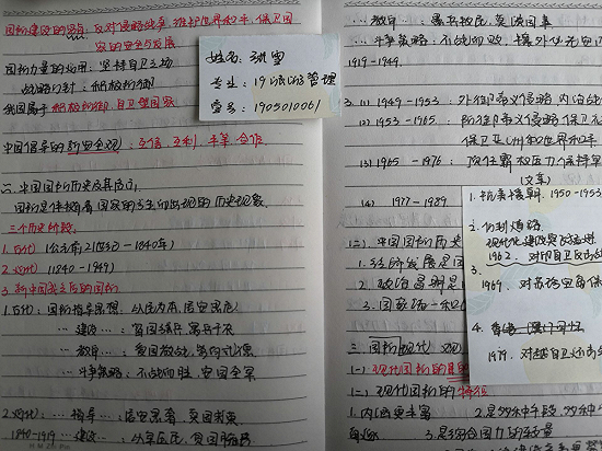 24d906c26df874e3c0acb9c7c89084b1.png