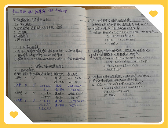 21480ad03772850e5d33d93f5671da2b.png