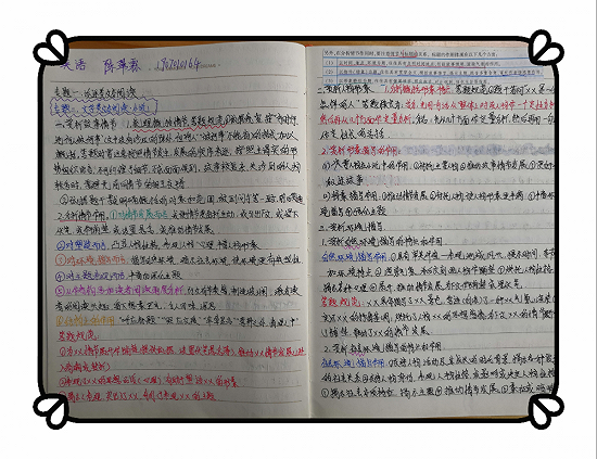 2c81ec38724548e7a85fa52b957f4d1a.png