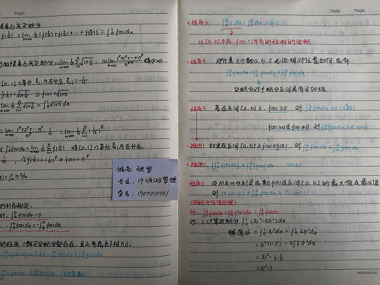 2f9a1021a35b631aad70c64aaee22d9f.png