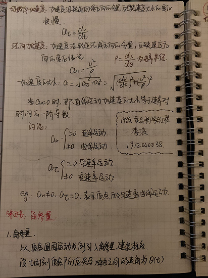 57f59ab4d02275349a67120c42dbdbf3.jpg
