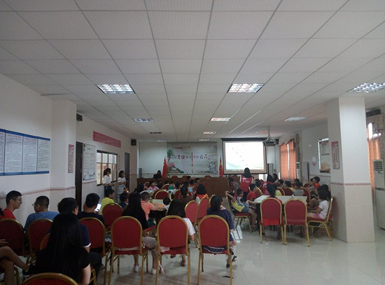 P80723-094903.jpg