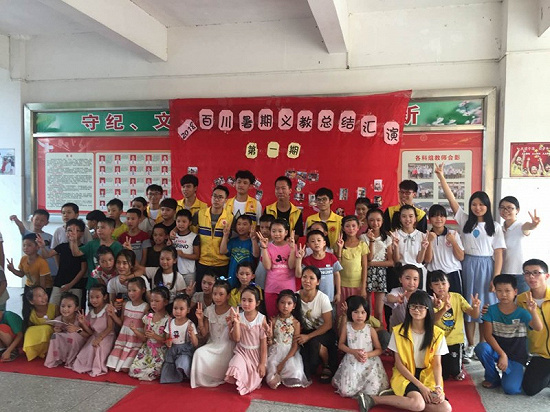 微信圖片_20180814212315.jpg