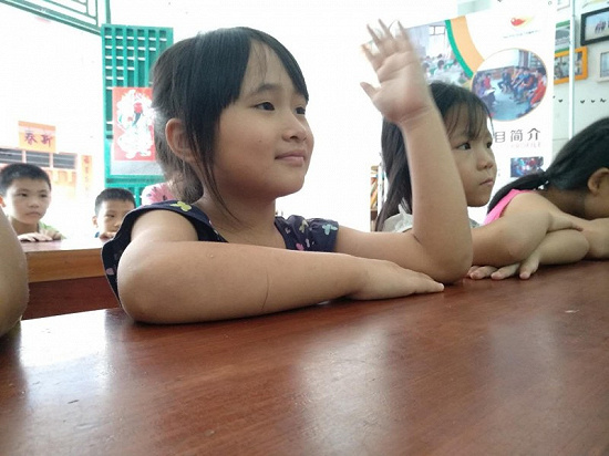 微信圖片_20180814031542.jpg