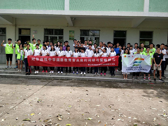 4ee38178be671a896edca0233ed18de8.jpg