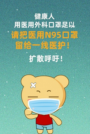 cbe9c0a2cc7a46de2a30d60dbe61673b.jpg