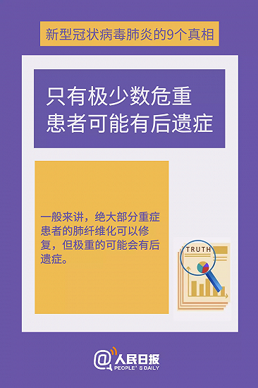 1c9d9e139dd870a1f7ff559b596c7cf6.png