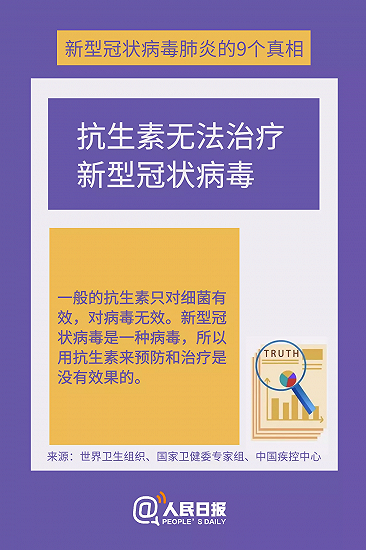 6e8c0a67c787d72f513288baaf7712ff.png