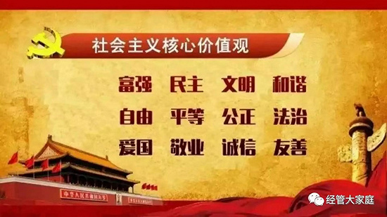 微信图片_20191231105858.jpg