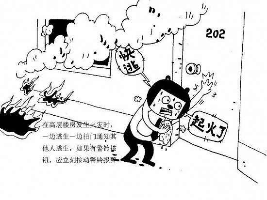 b5e369a7e827ab493add5d3186bfa905