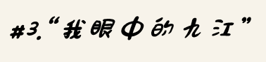 1ae080be04f676c5513967fb2e13f663