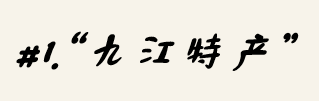2a9e234c74ddc8115bc8bf9167006015
