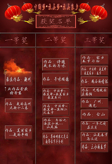 微信圖片_20170328202604.jpg