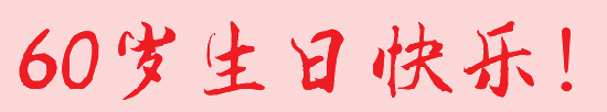 1XHL97
