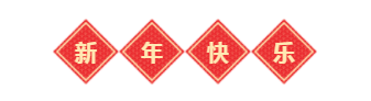 bf0f64f4beb6cd40191f32c53fb7f229.png