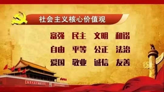 微信图片_20191017223220.jpg