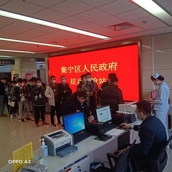 1613722726463281.jpg 微信图片_20210219161834.jpg