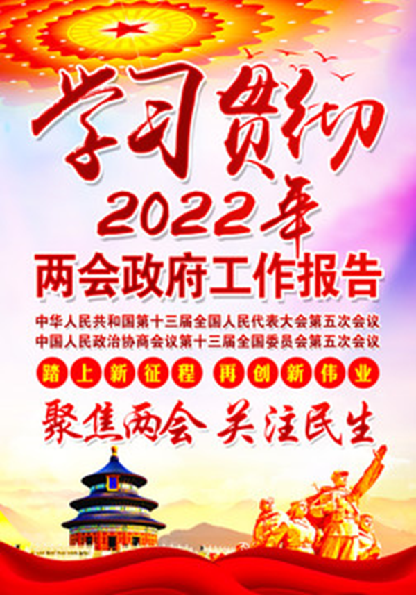 220519221638542012.png