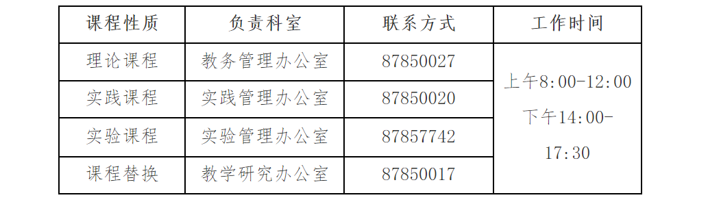 160617222142859694.png