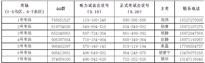 170925221607904549.png