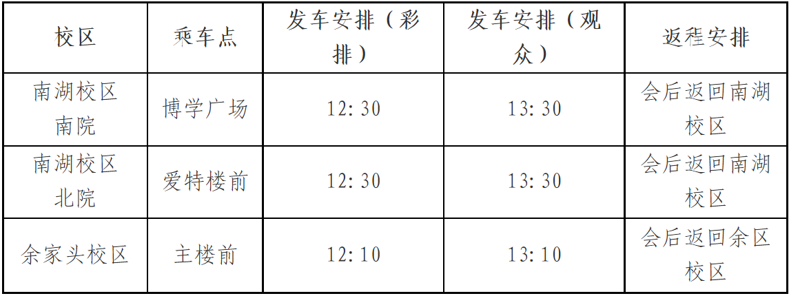171108221630306241.png