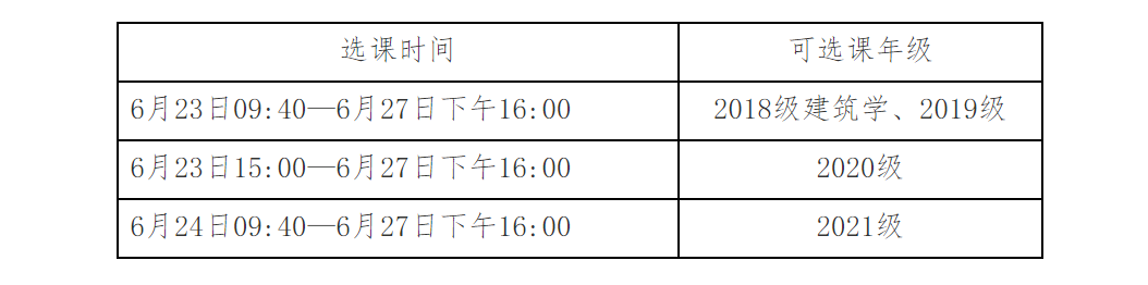 160601222141402962.png